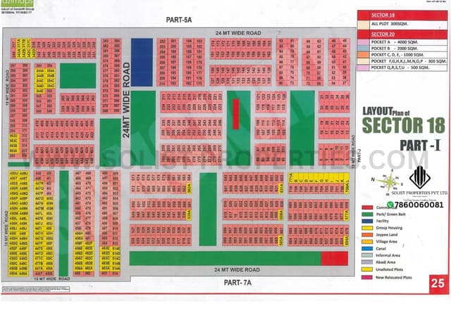 Sector 18 Part 1 Yamuna Expressway Maps