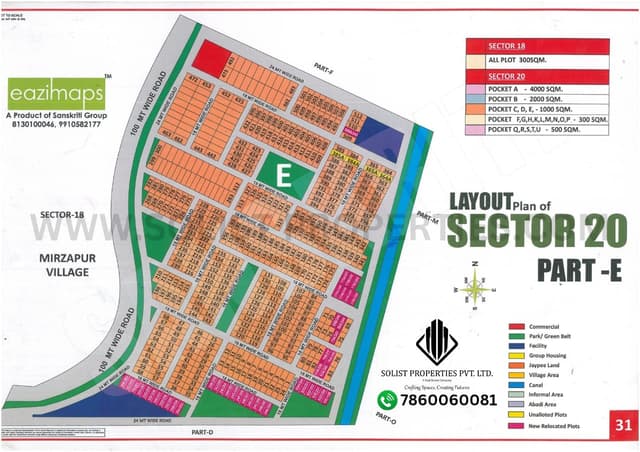 Sector 20 Part E Yamuna Expressway Maps