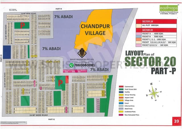 Sector 20 Part P Yamuna Expressway Maps