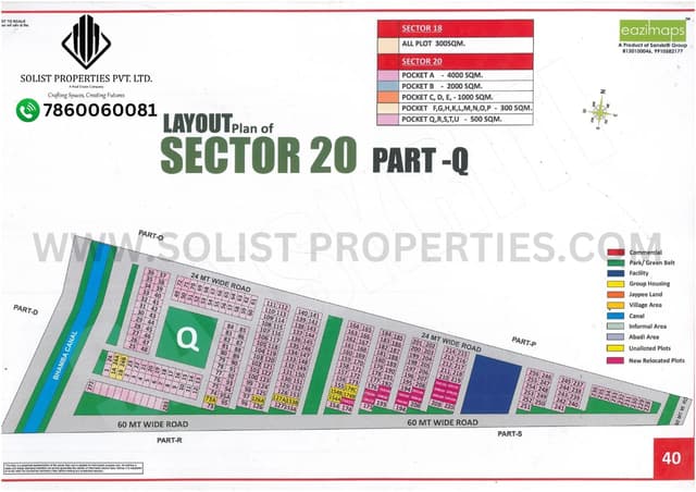 Sector 20 Part Q Yamuna Expressway Maps